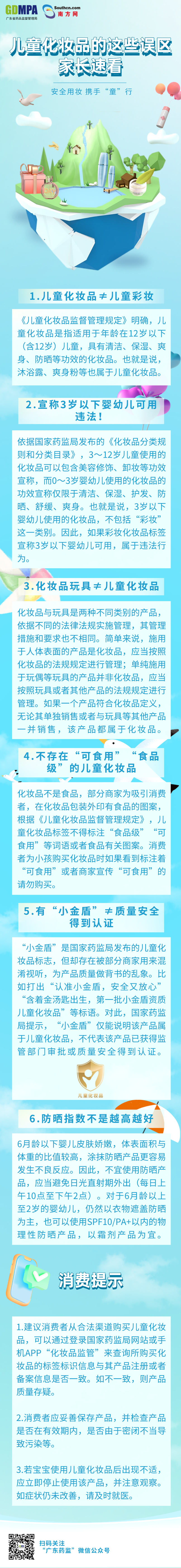 黄色网站