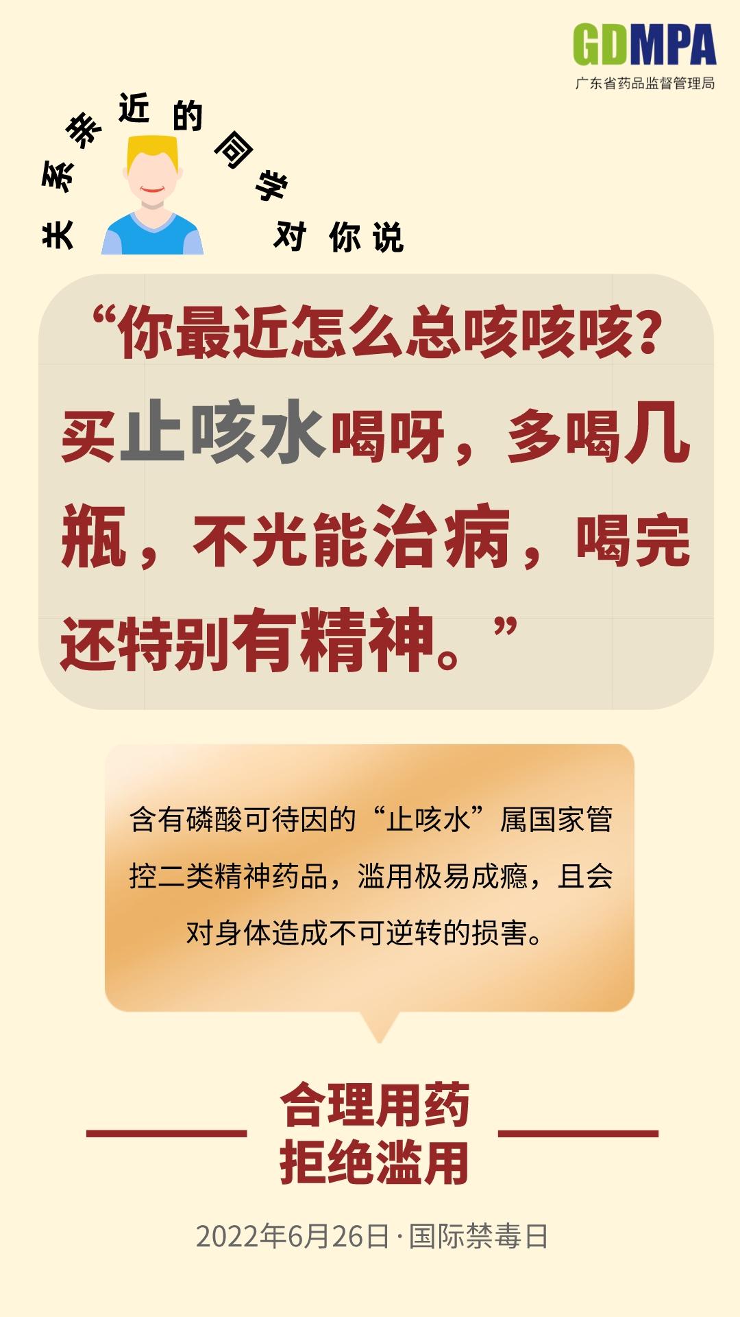黄色网站