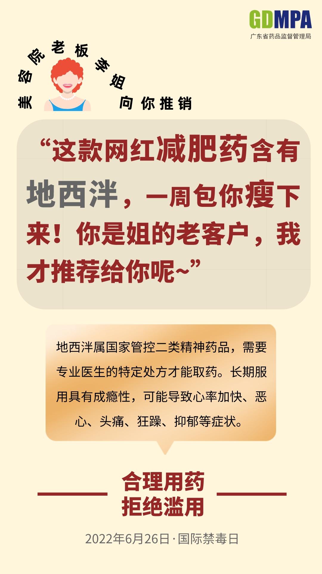 黄色网站