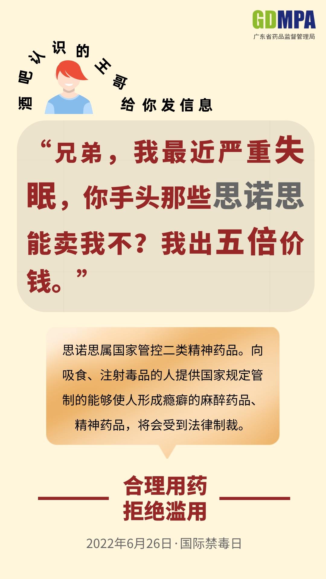 黄色网站