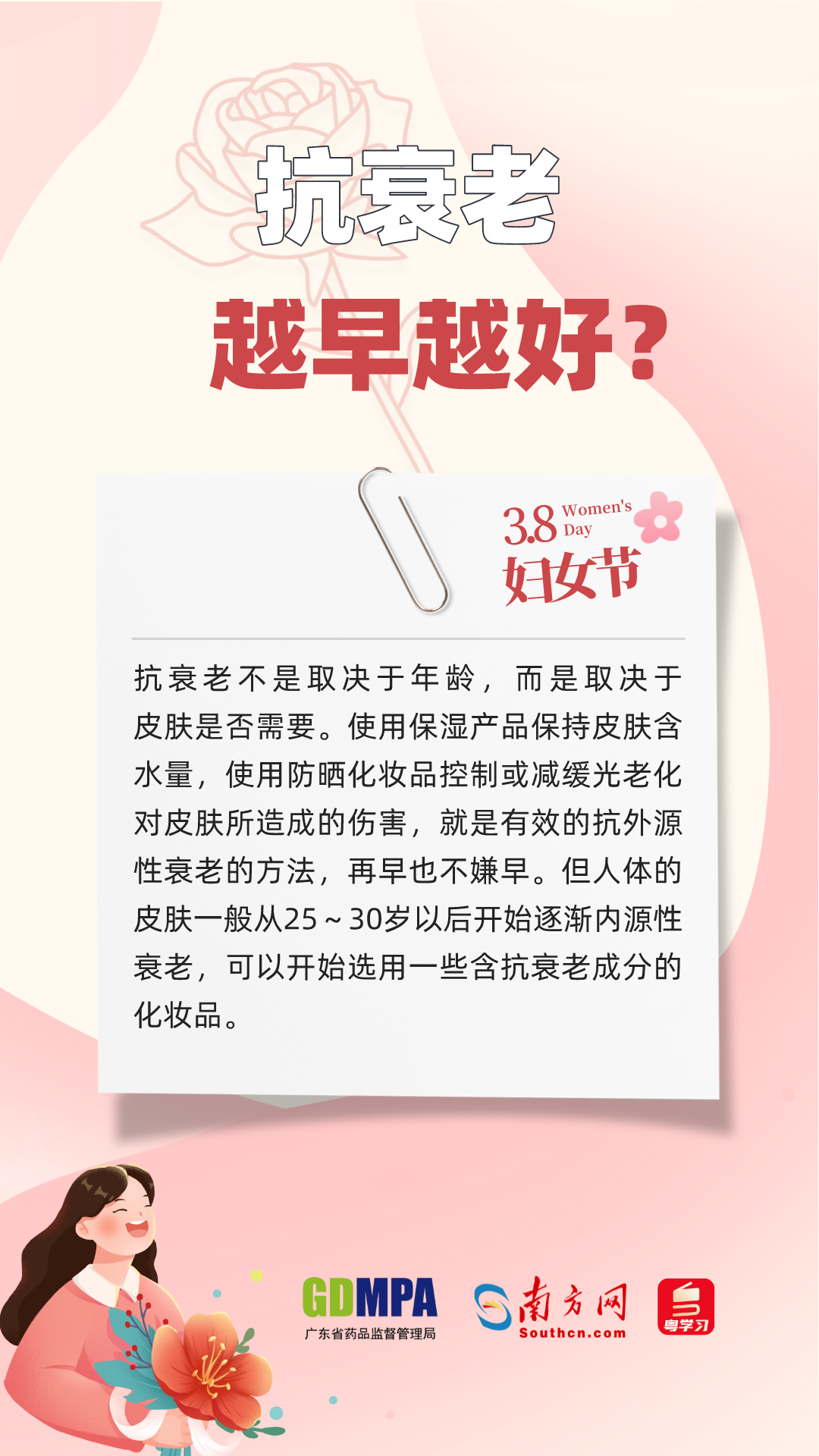 黄色网站