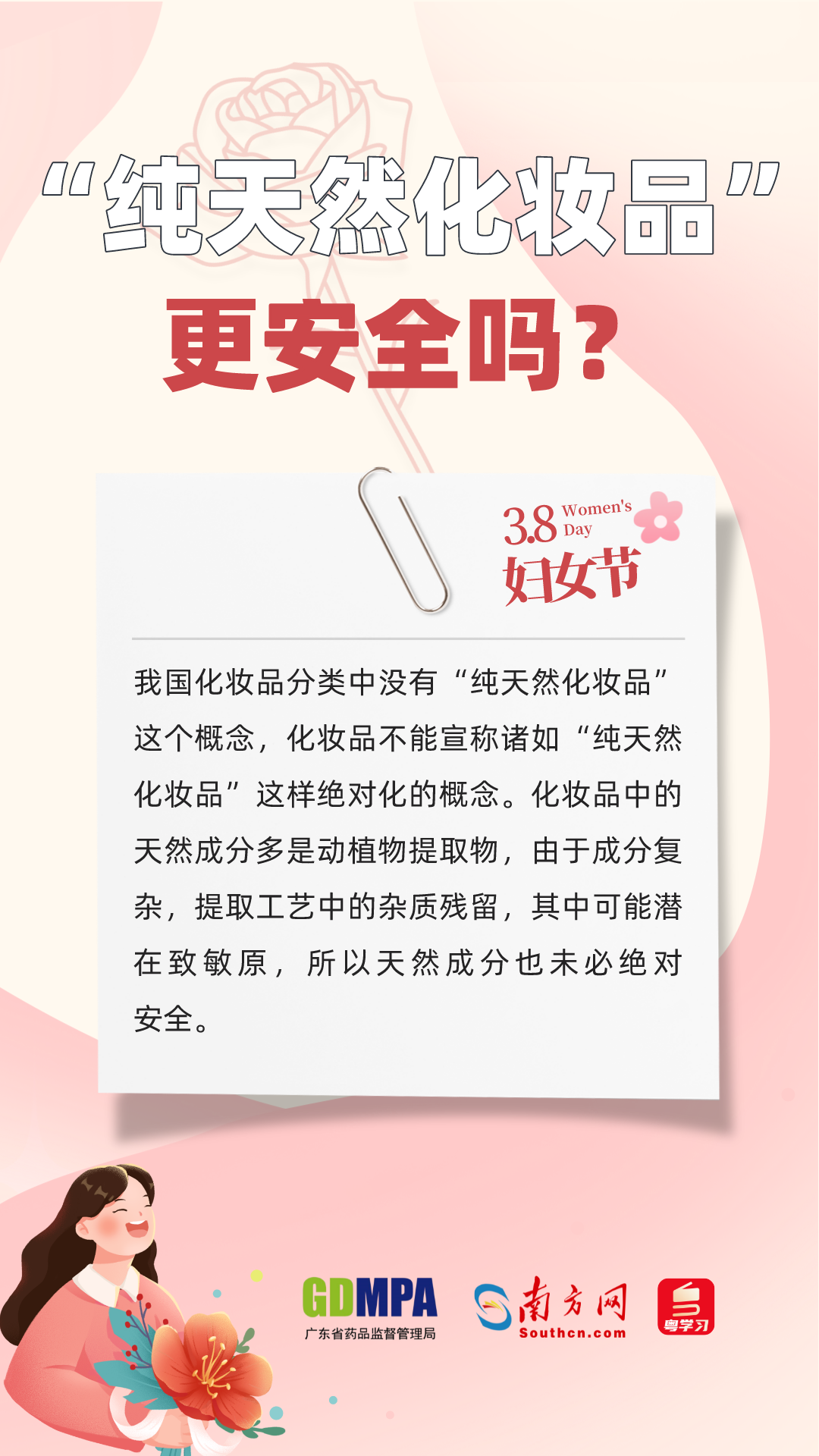 黄色网站