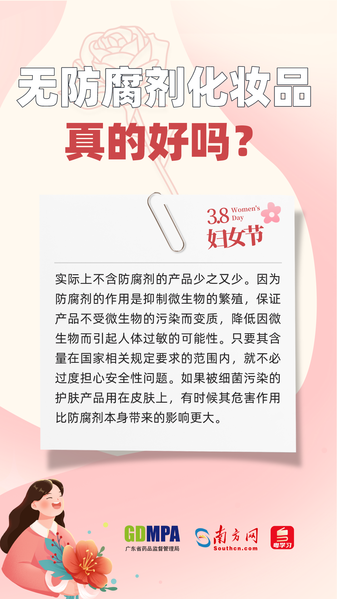 黄色网站