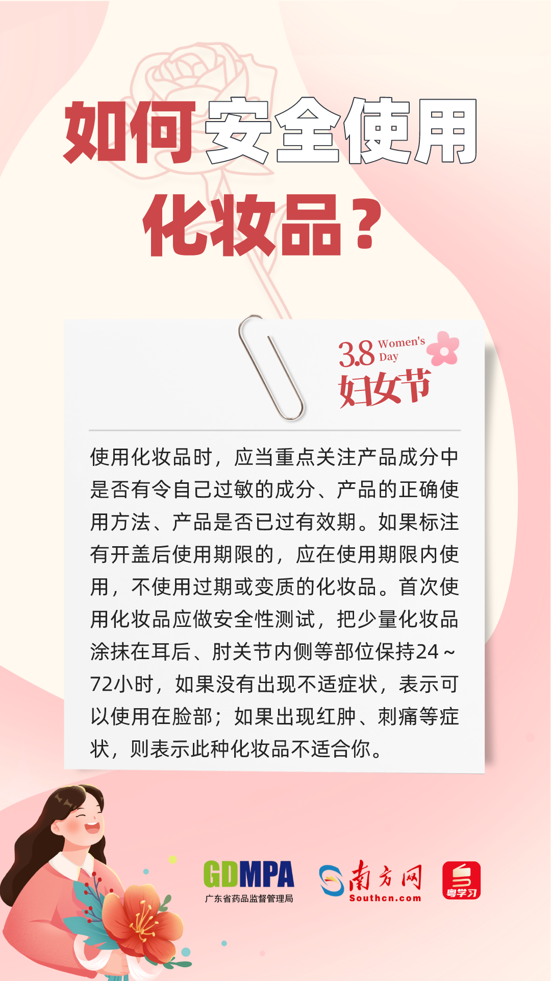 黄色网站