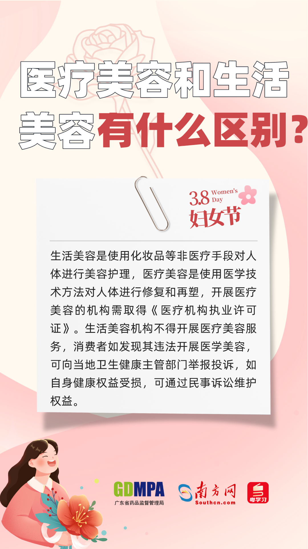 黄色网站