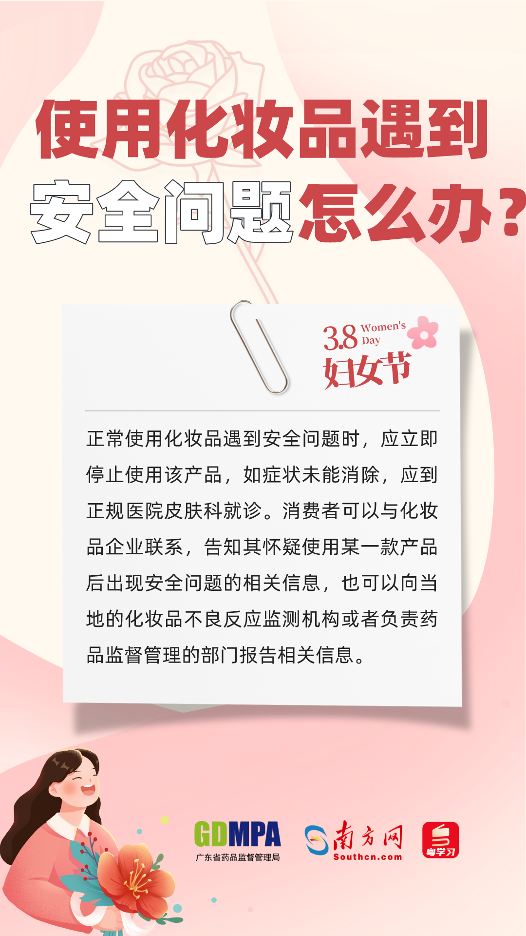 黄色网站