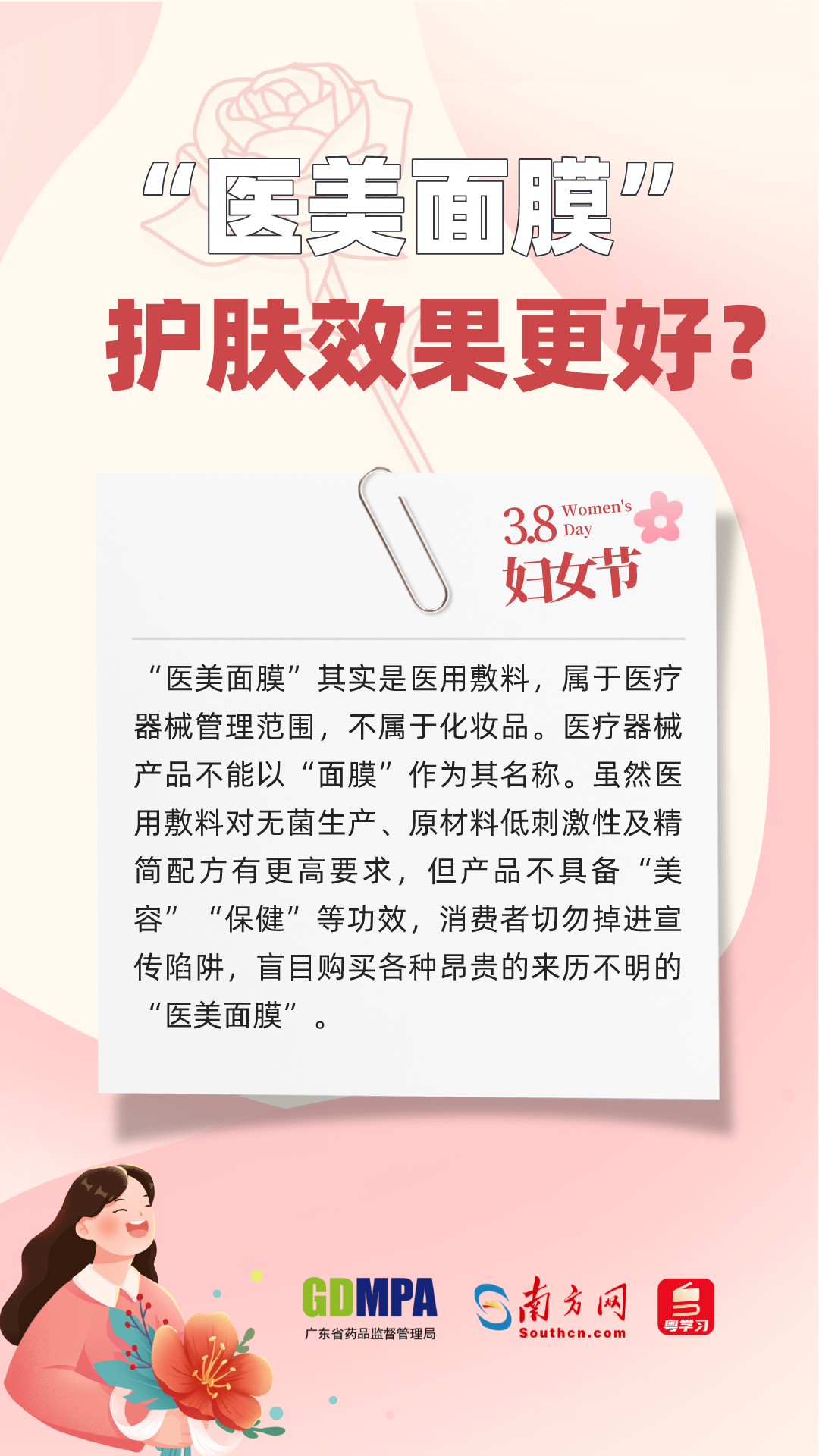 黄色网站