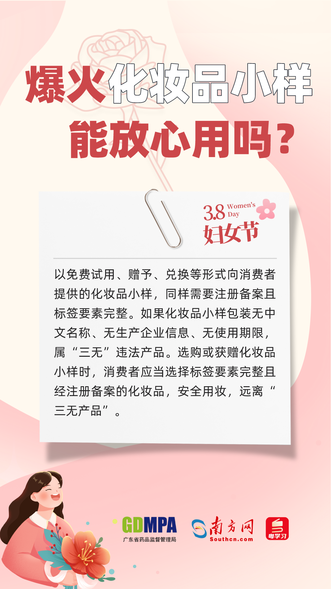 黄色网站