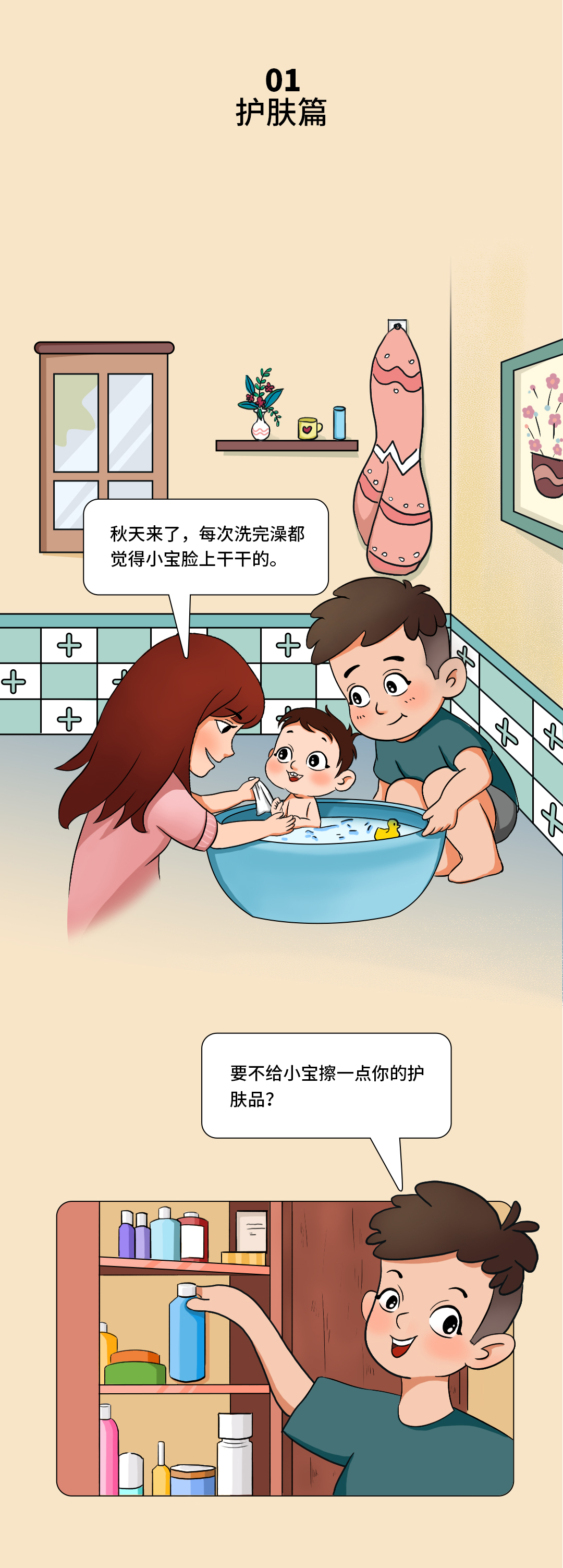 黄色网站