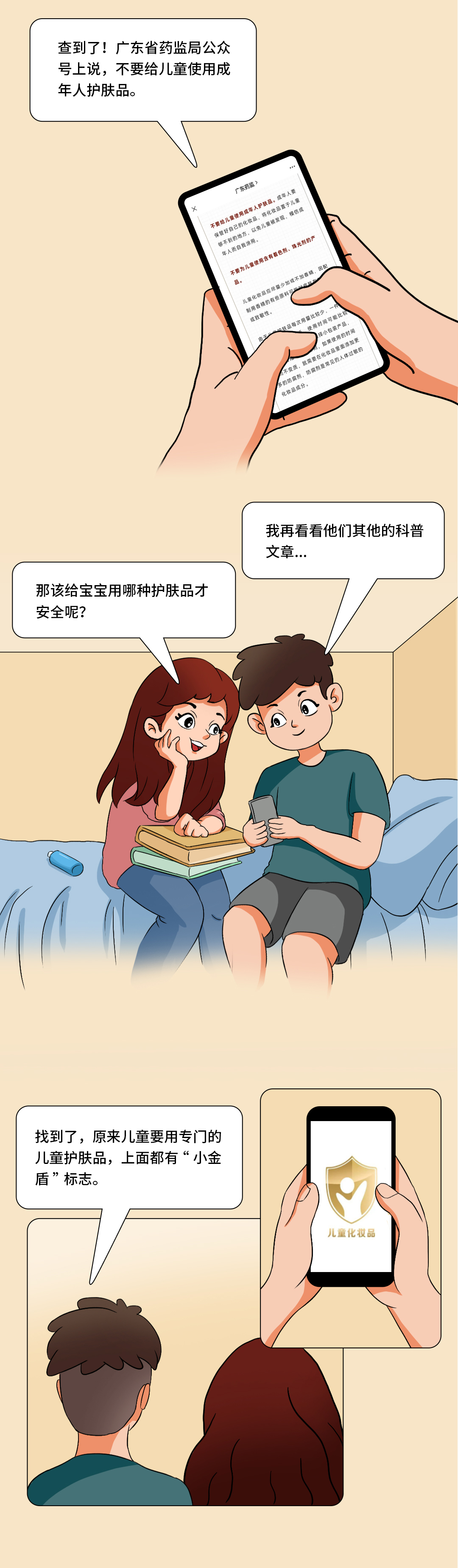 黄色网站