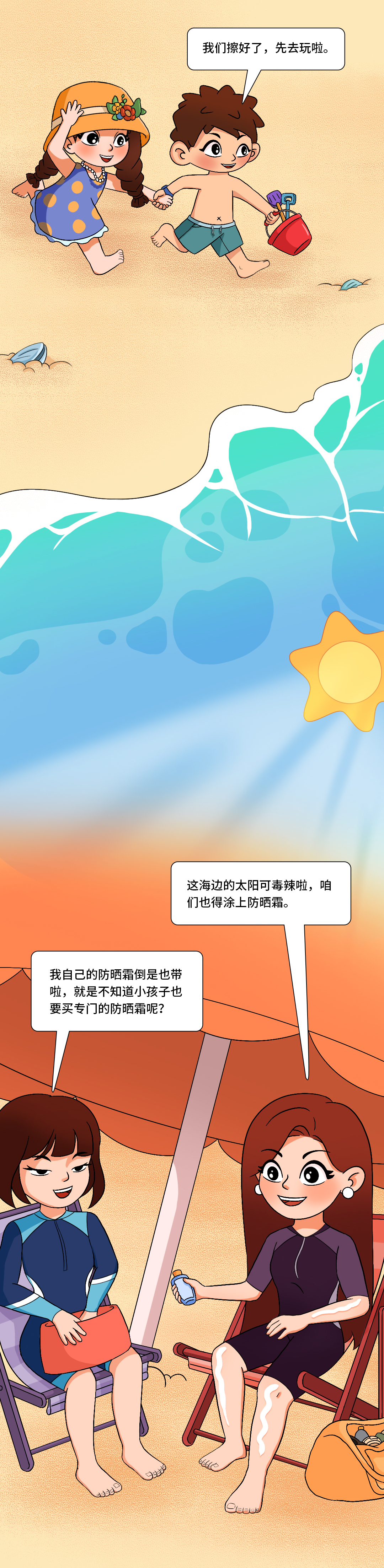 黄色网站