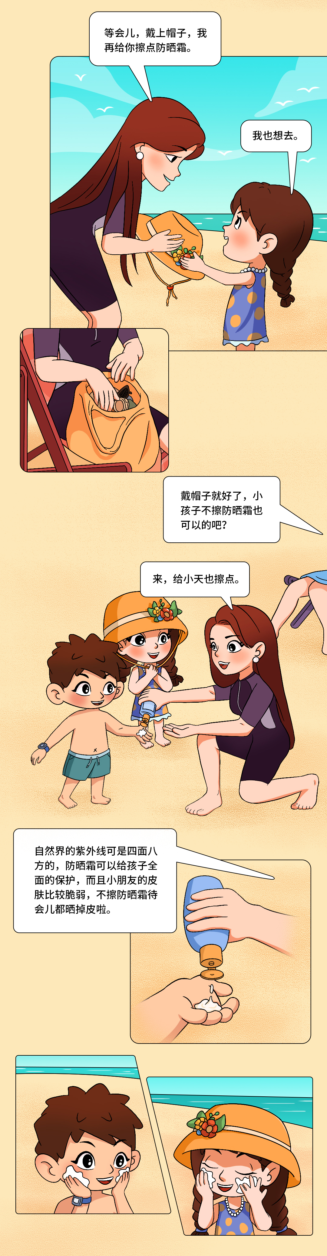 黄色网站