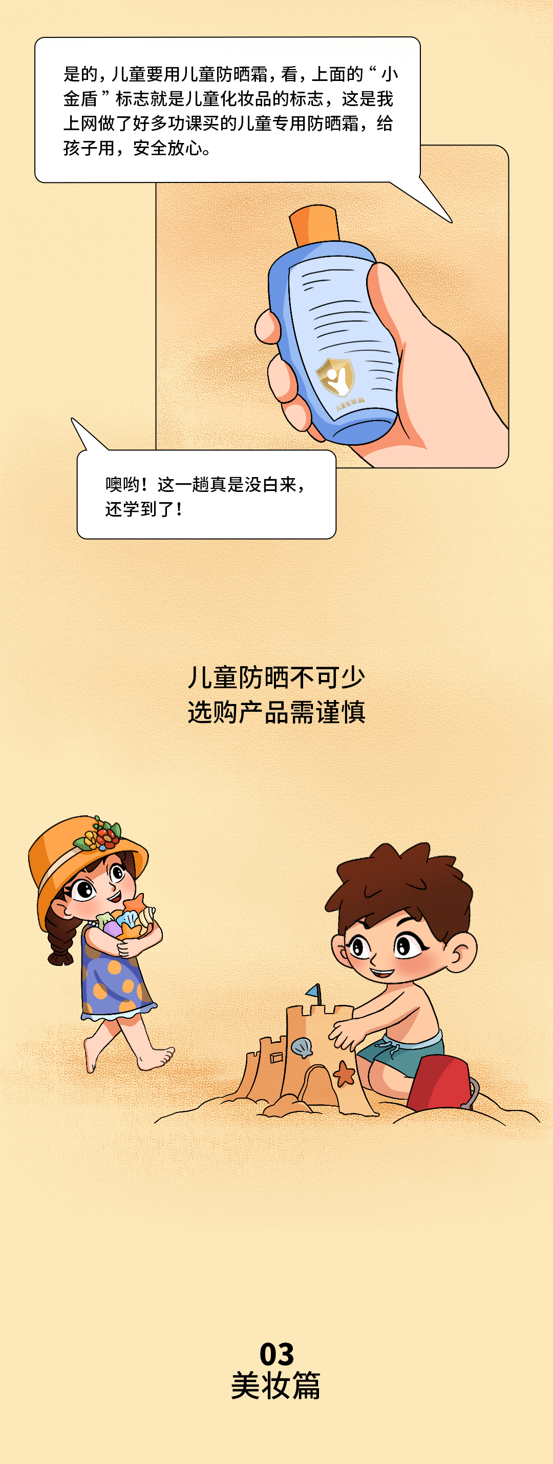 黄色网站