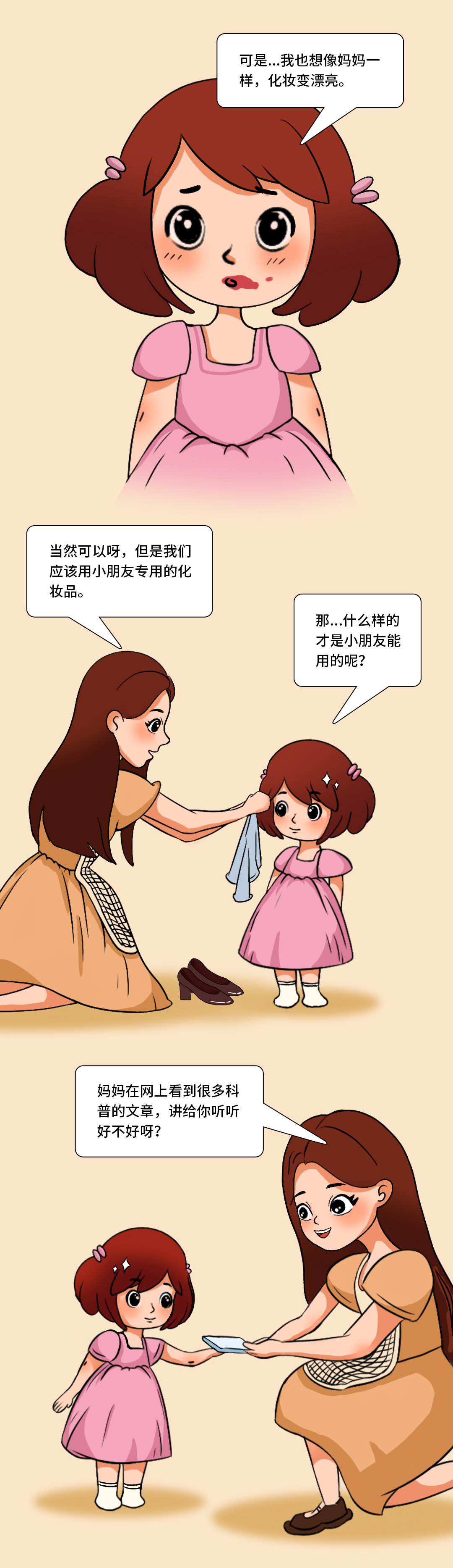 黄色网站