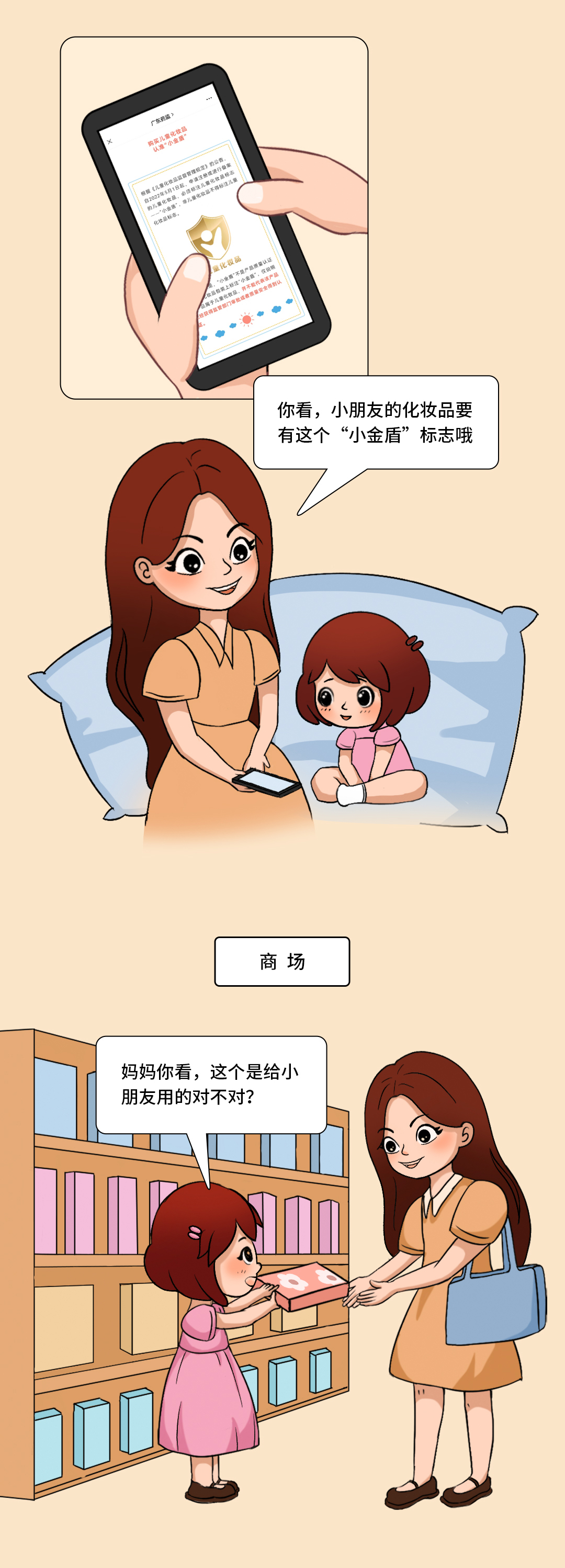 黄色网站