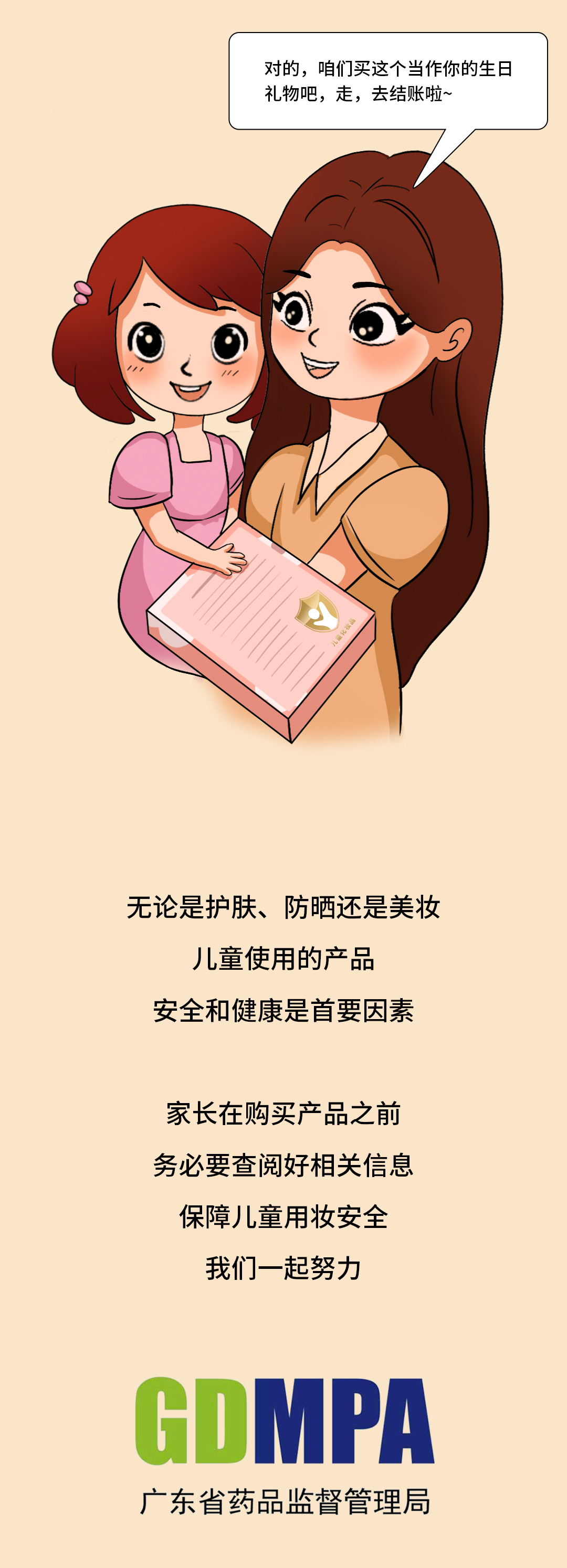 黄色网站