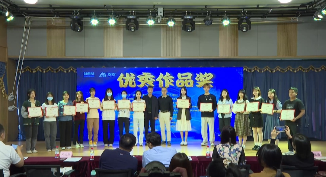 黄色网站