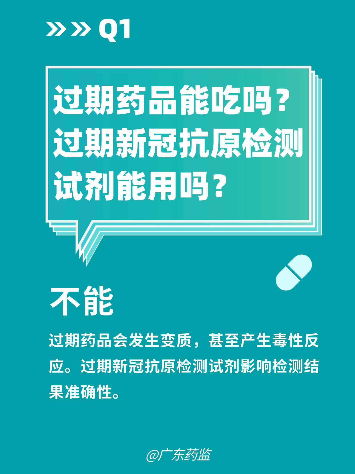 黄色网站