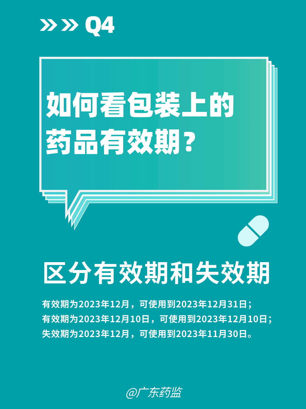 黄色网站