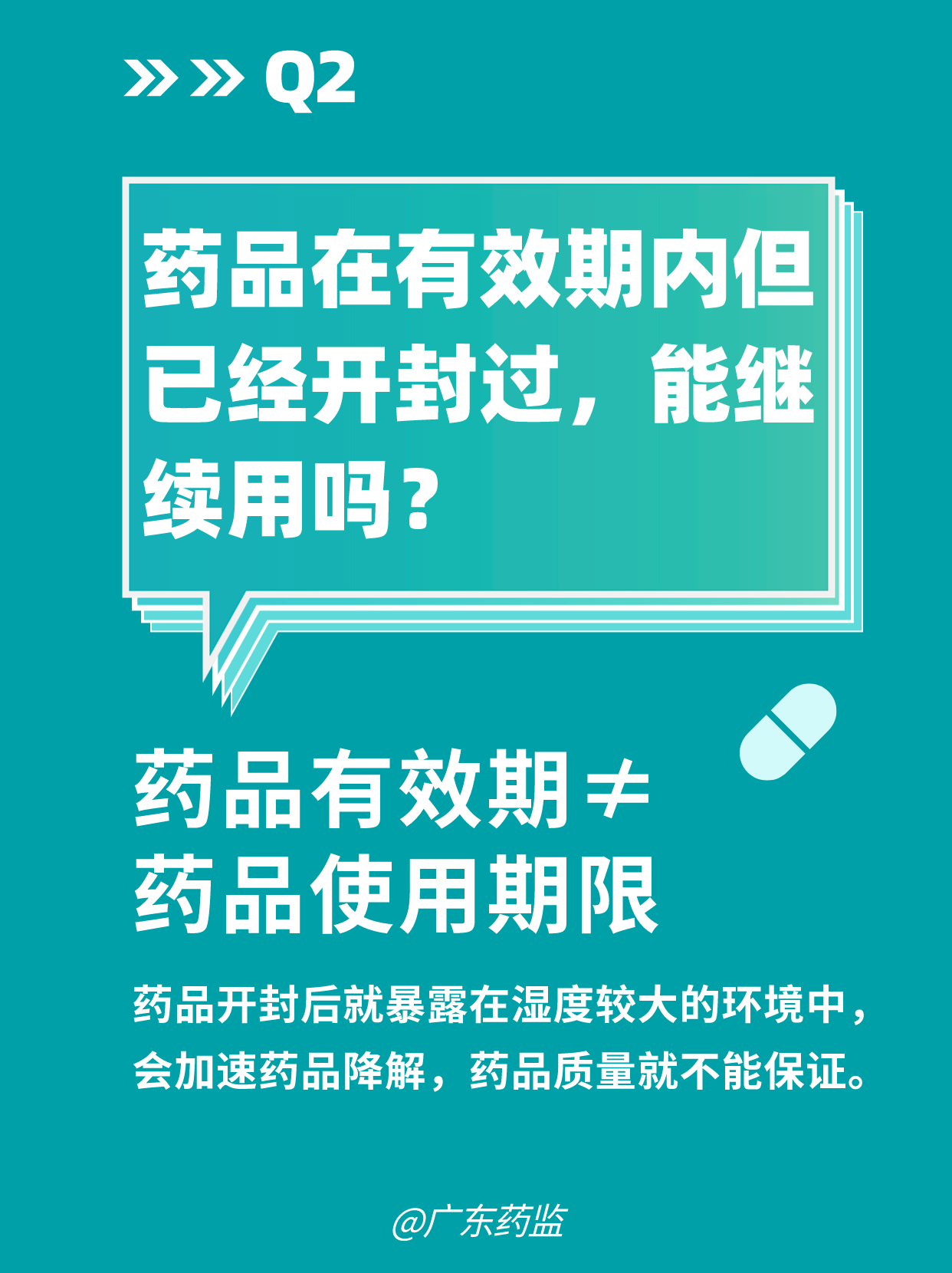 黄色网站
