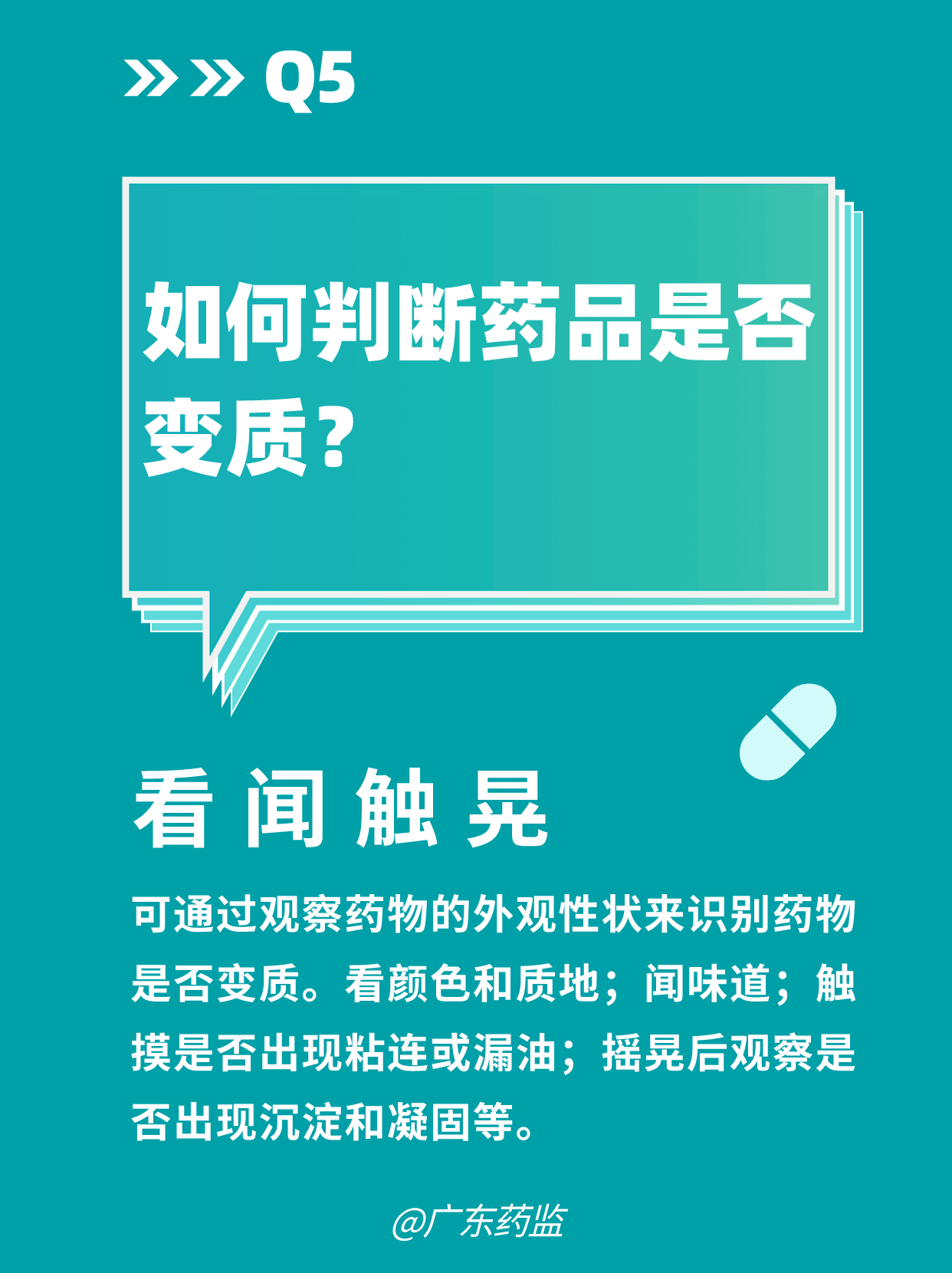 黄色网站