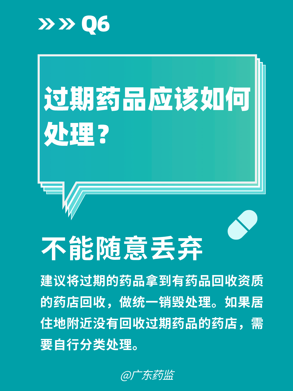 黄色网站