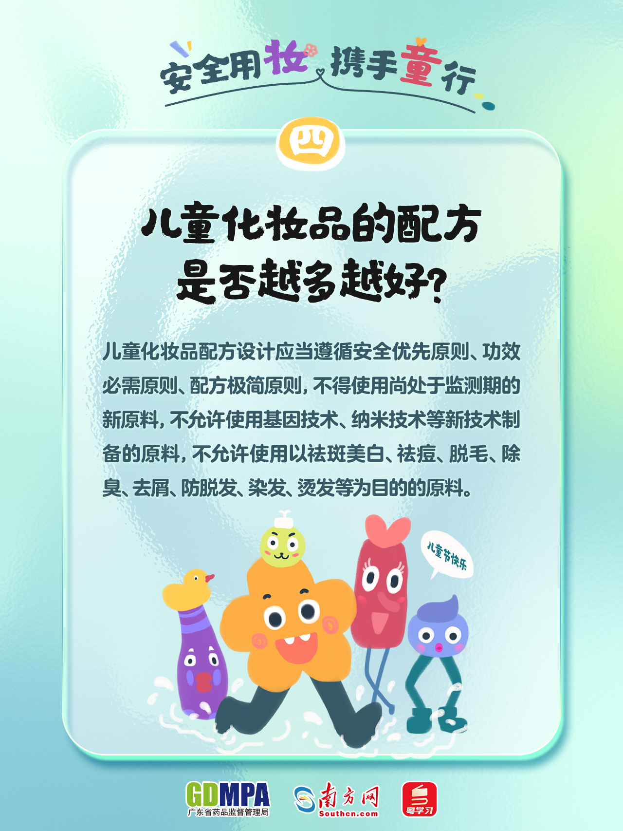 黄色网站