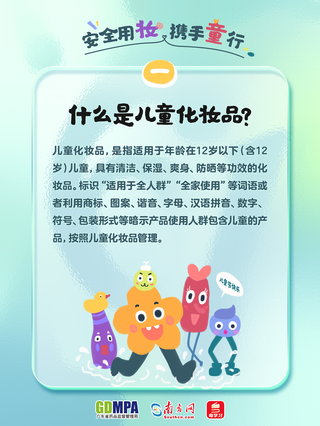 黄色网站