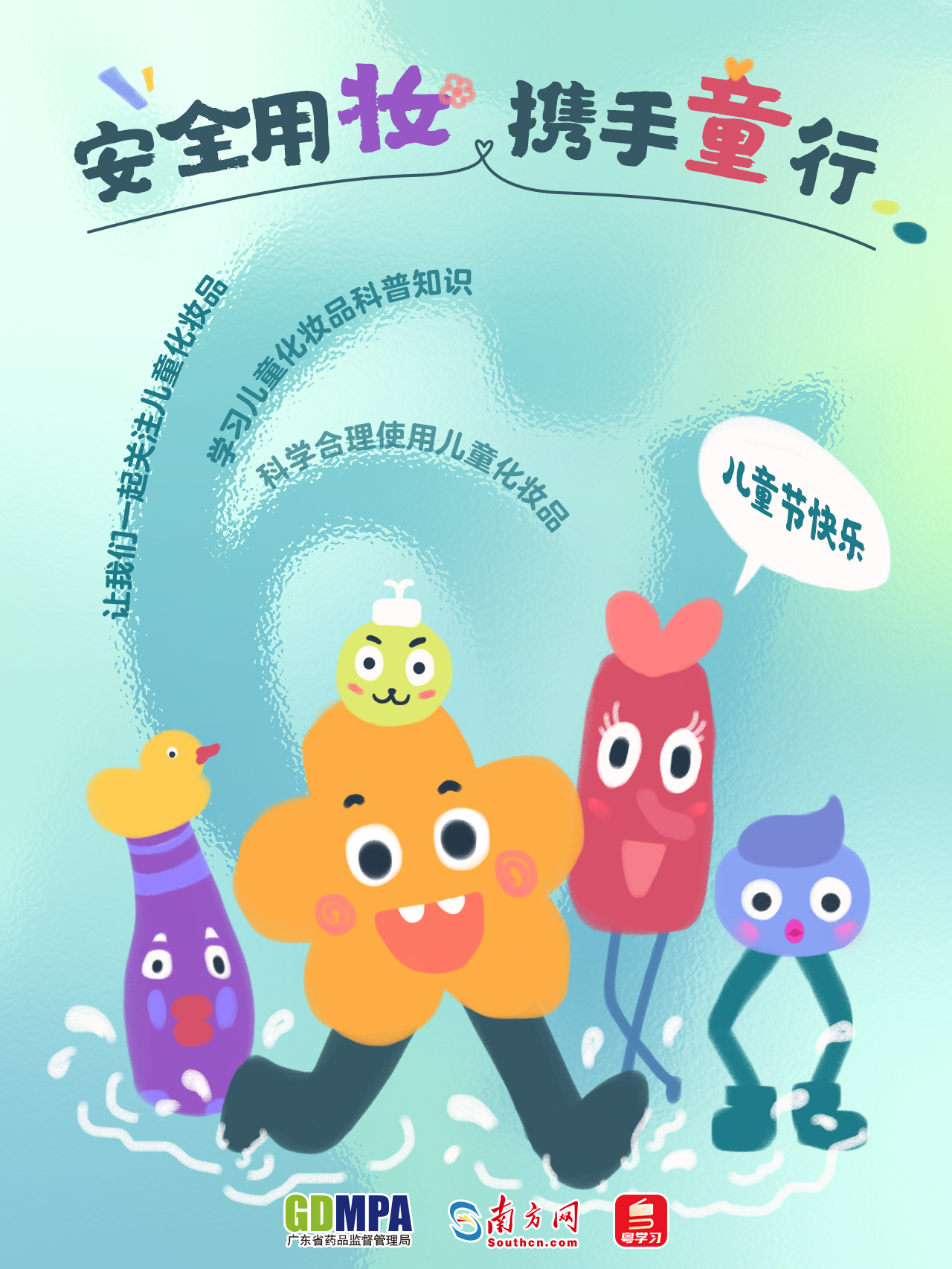 黄色网站