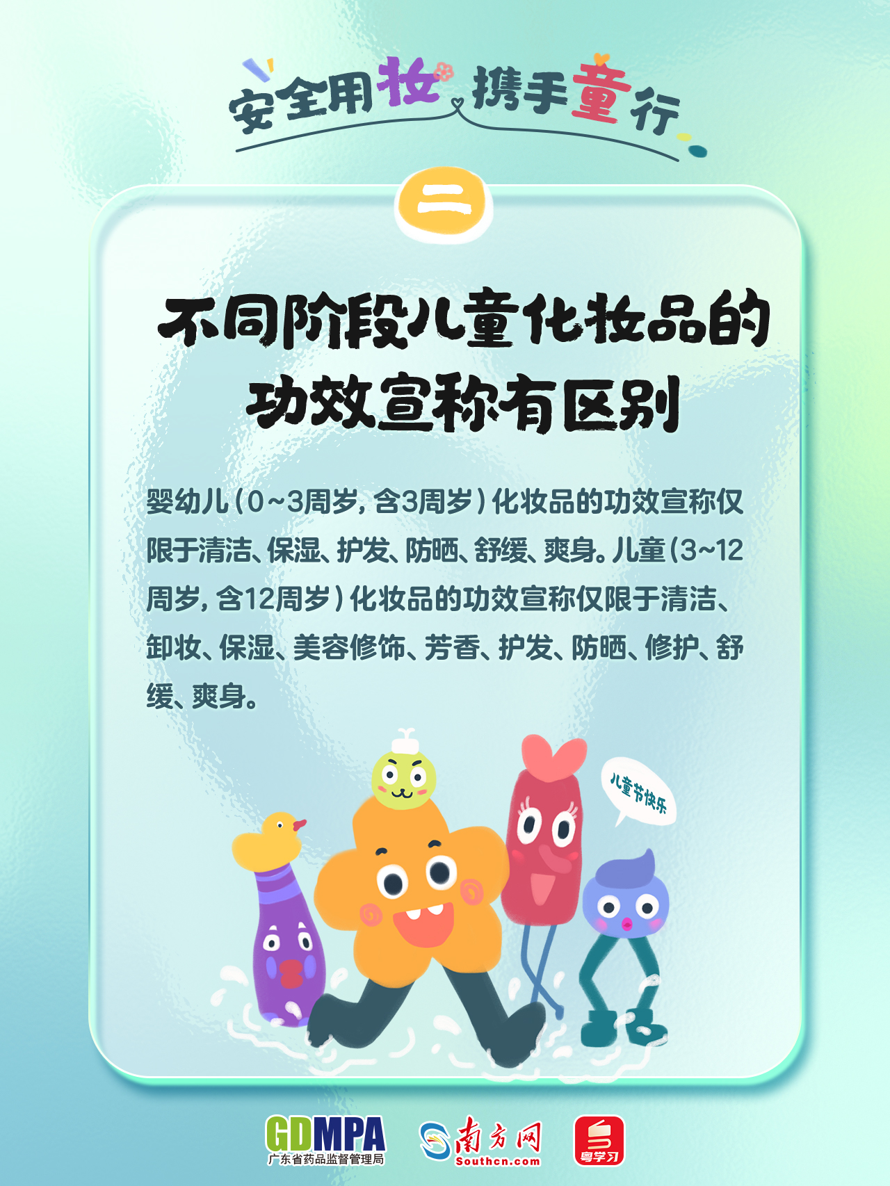 黄色网站
