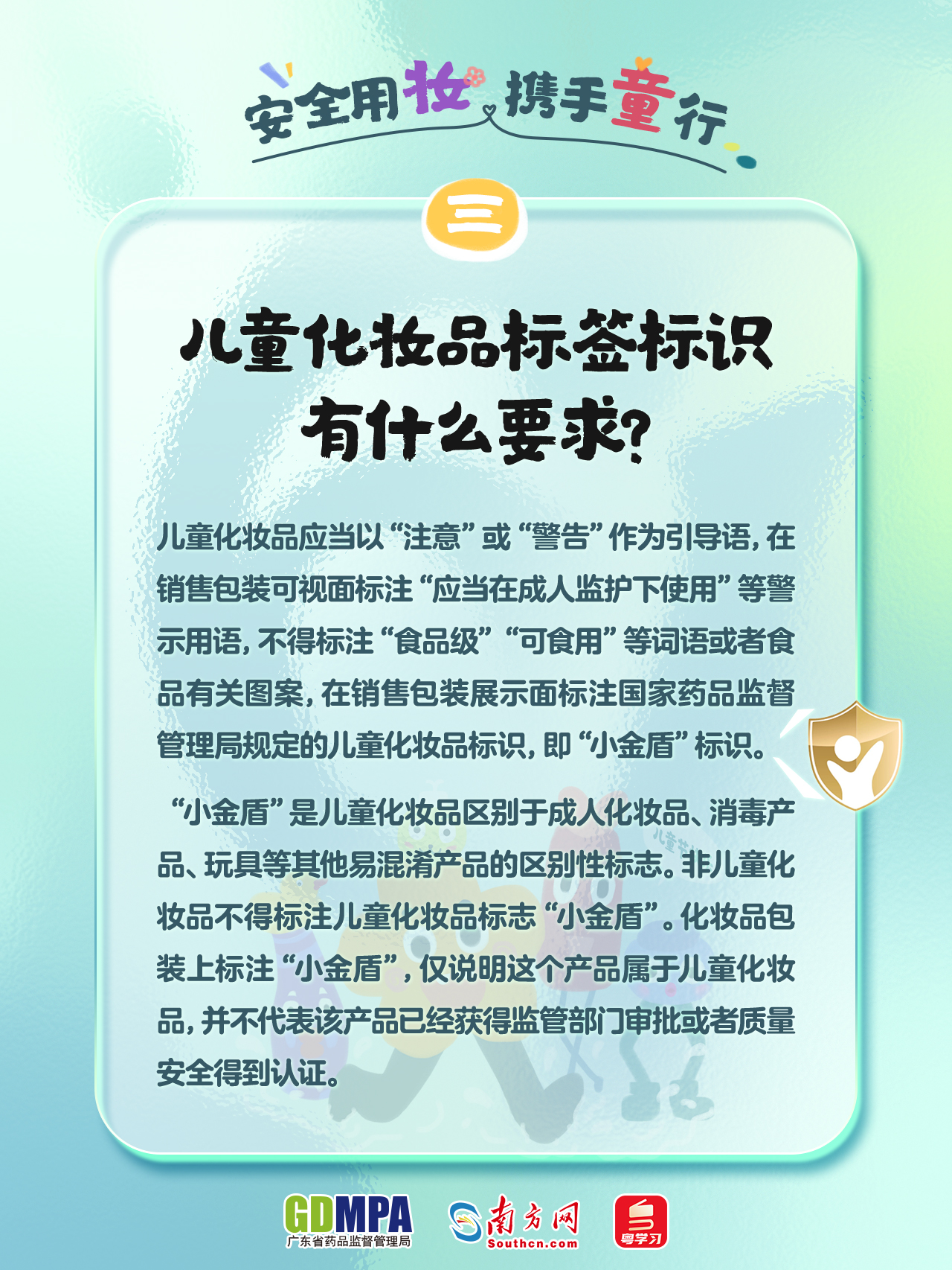 黄色网站