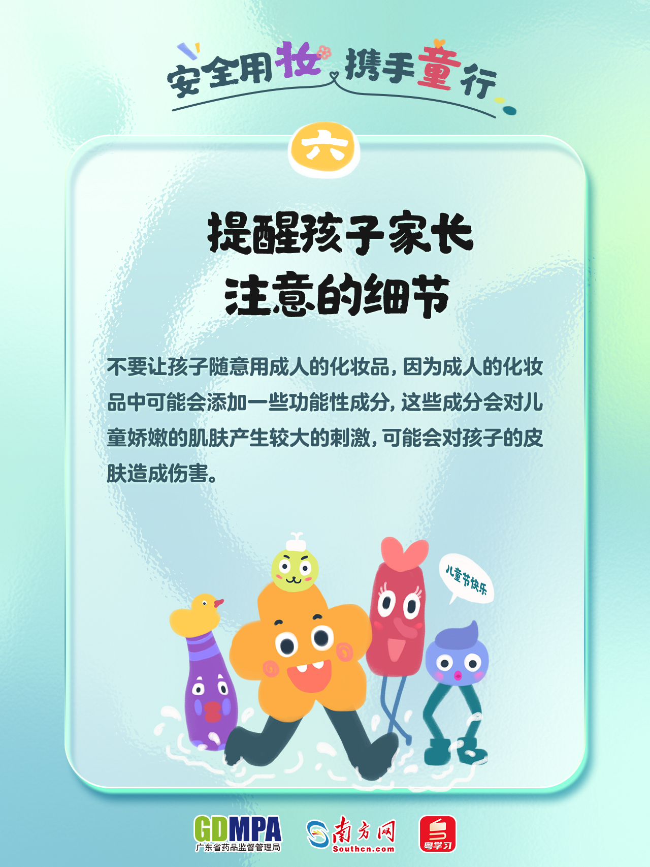 黄色网站