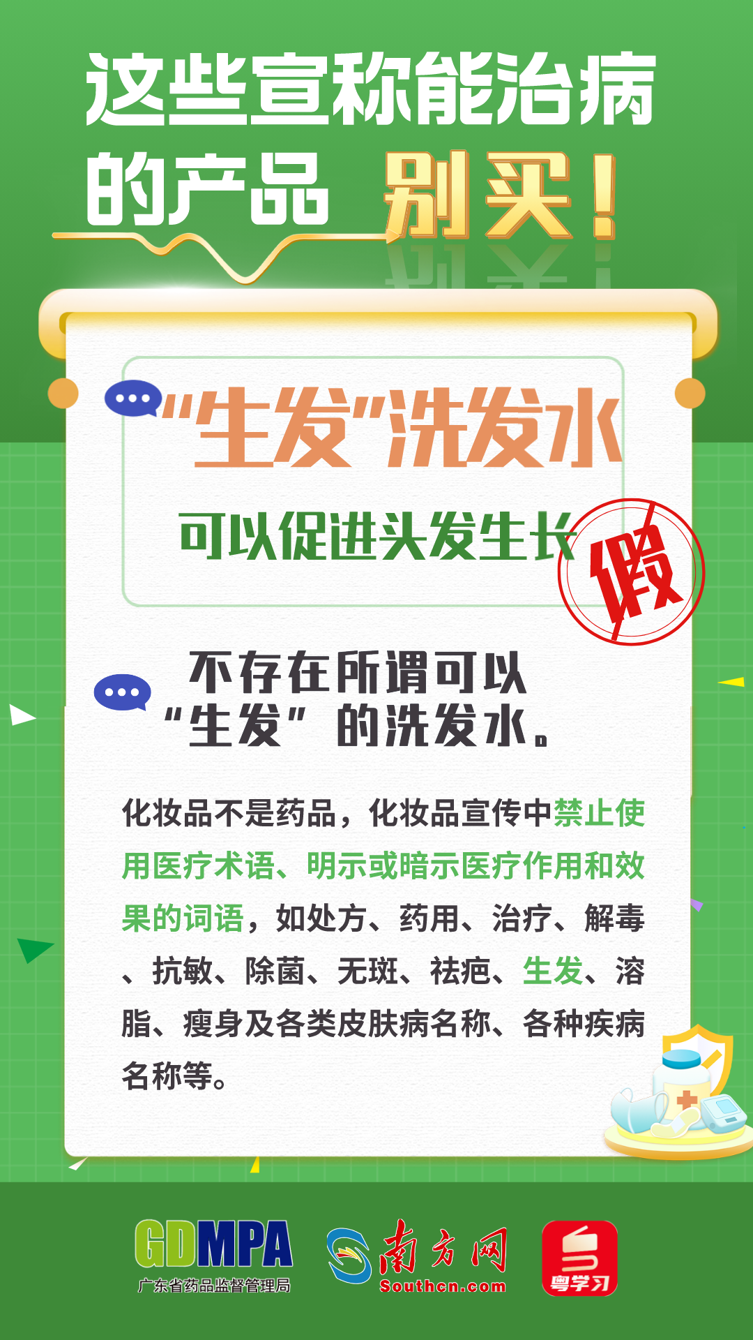 黄色网站