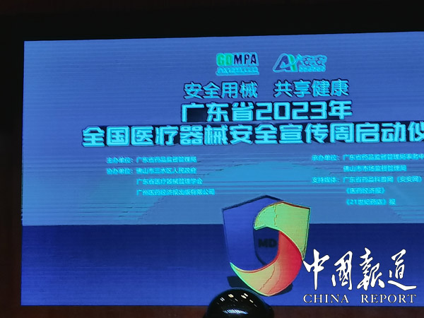 黄色网站