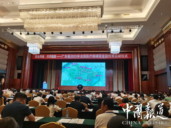 黄色网站