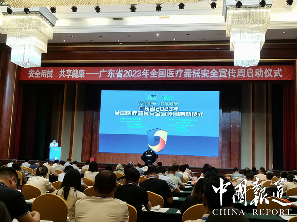 黄色网站