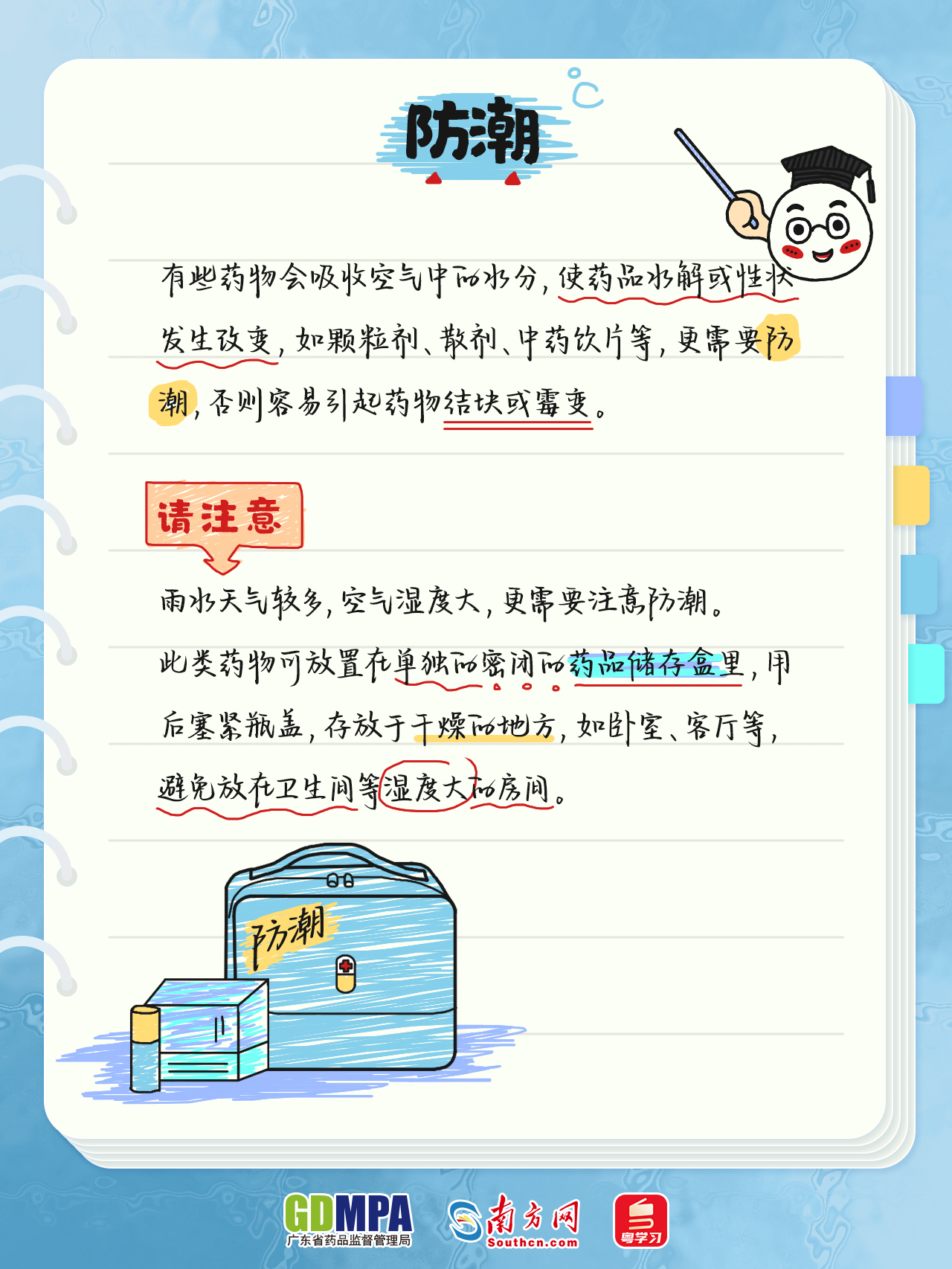 黄色网站