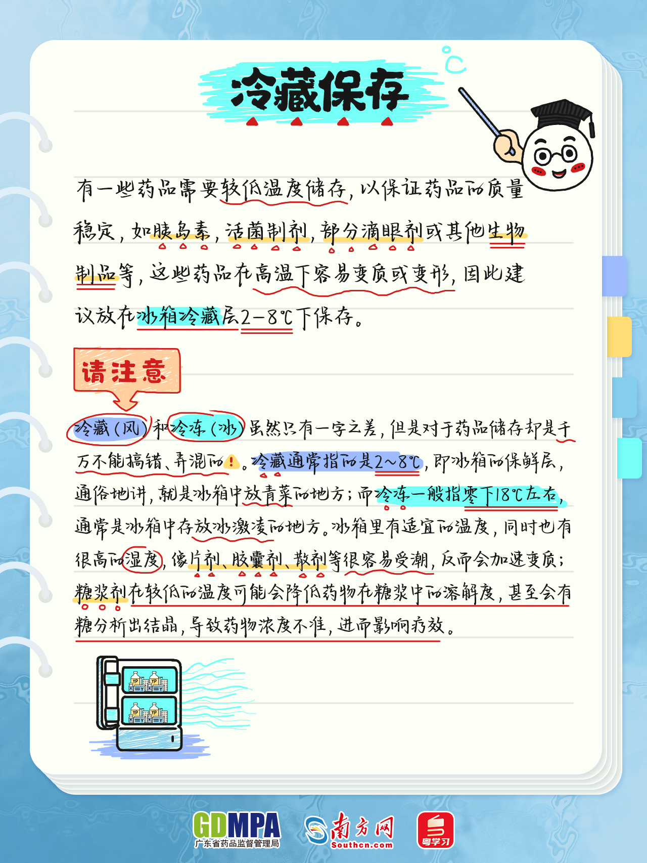 黄色网站