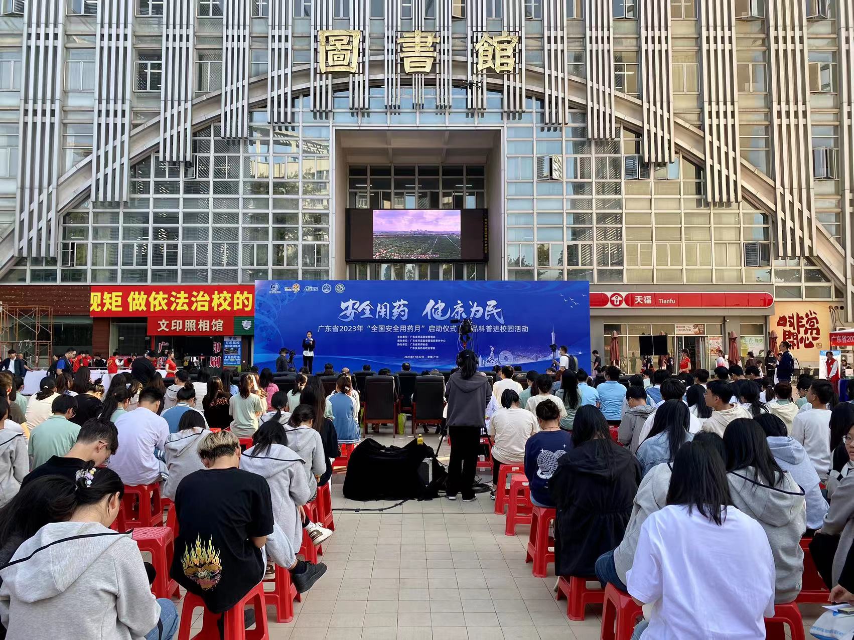 黄色网站