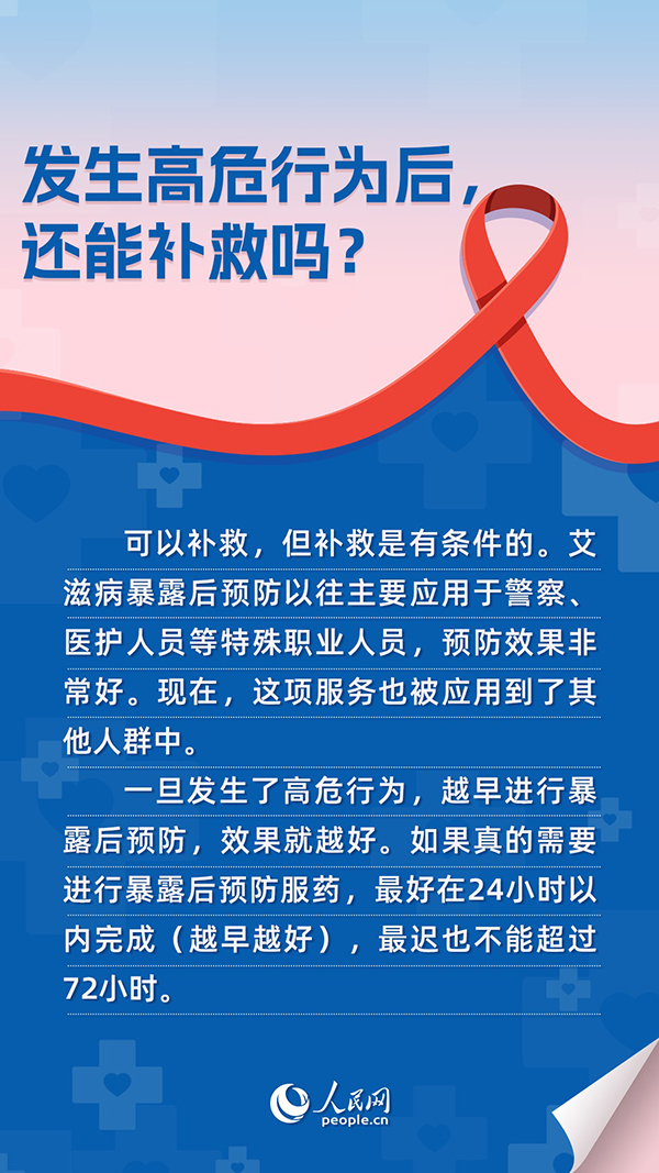 黄色网站