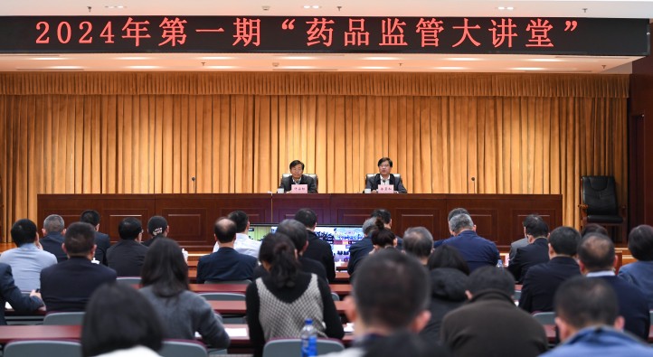 黄色网站
专题学习新修订的行政复议法.jpg
