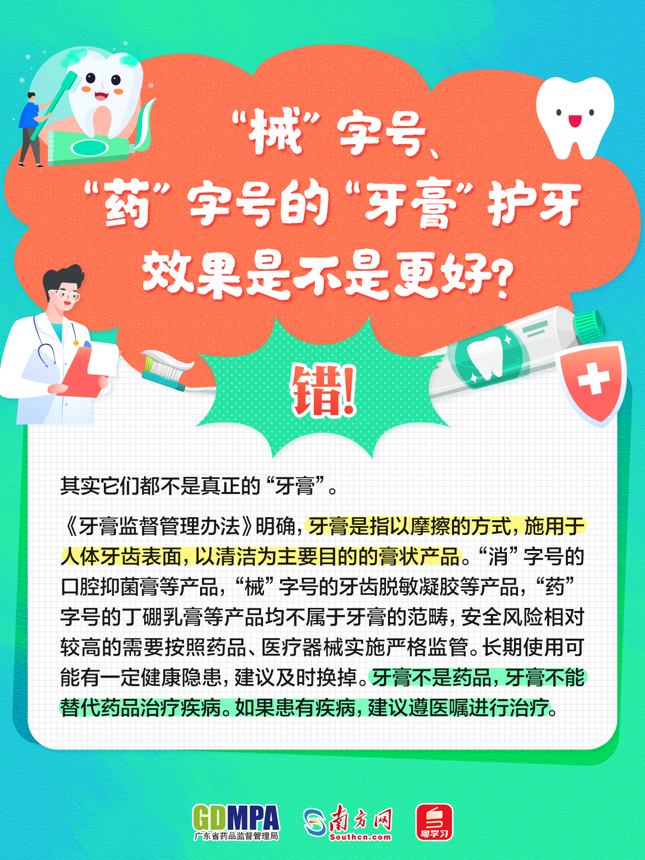 黄色网站