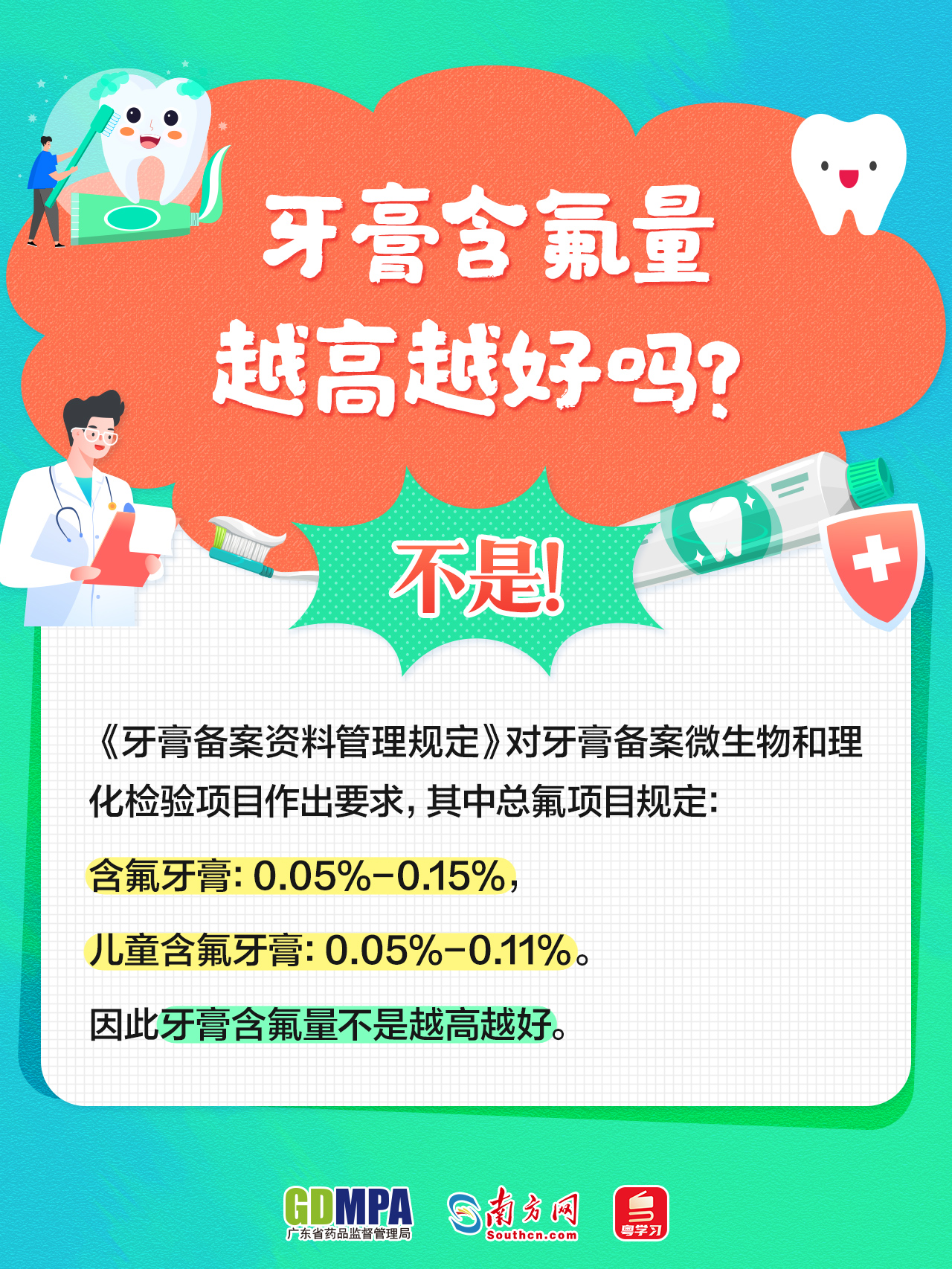 黄色网站