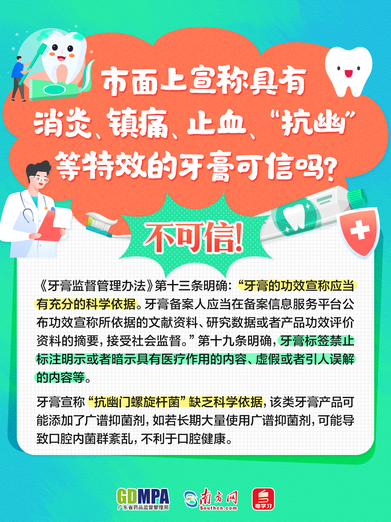 黄色网站