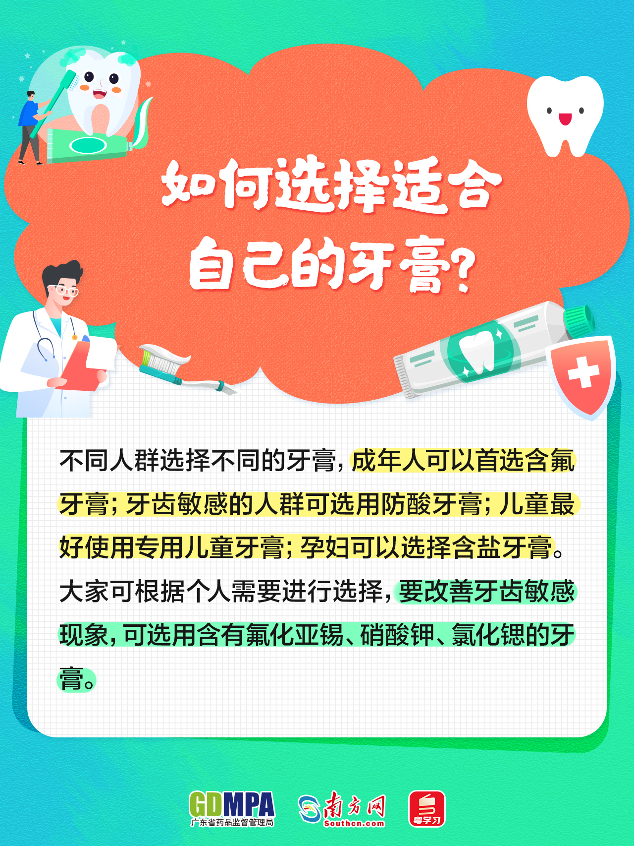 黄色网站