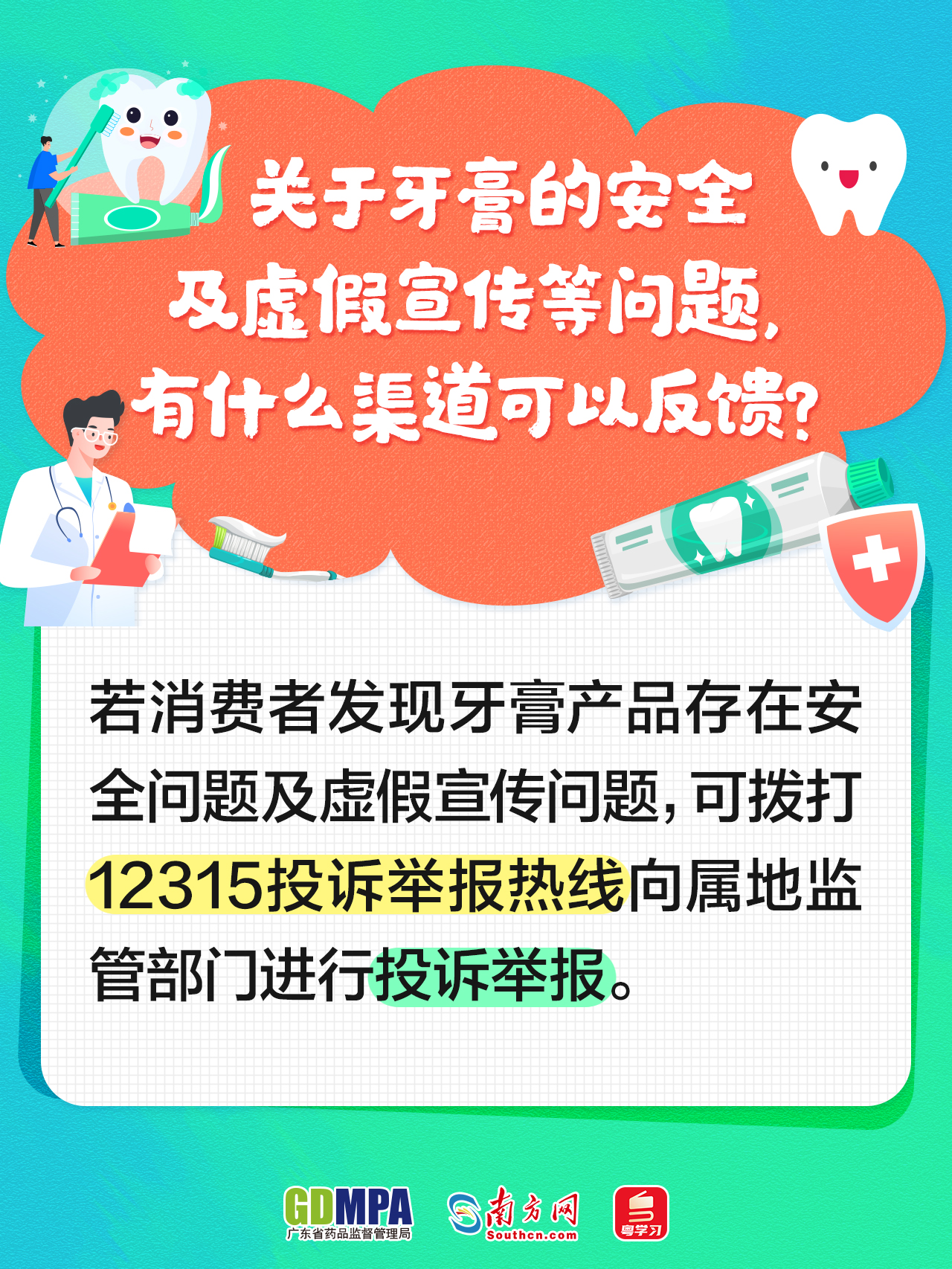 黄色网站