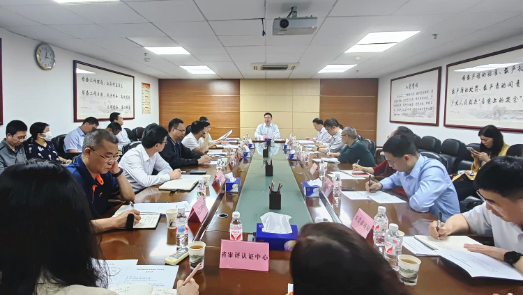 省药品监管局组织召开非法渠道购进药品专项整治工作会议