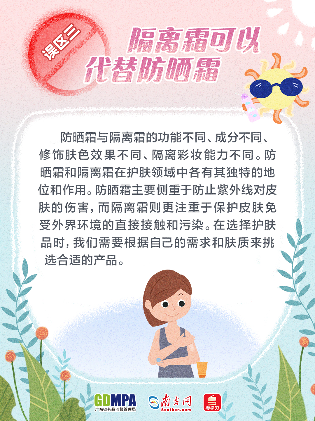 黄色网站