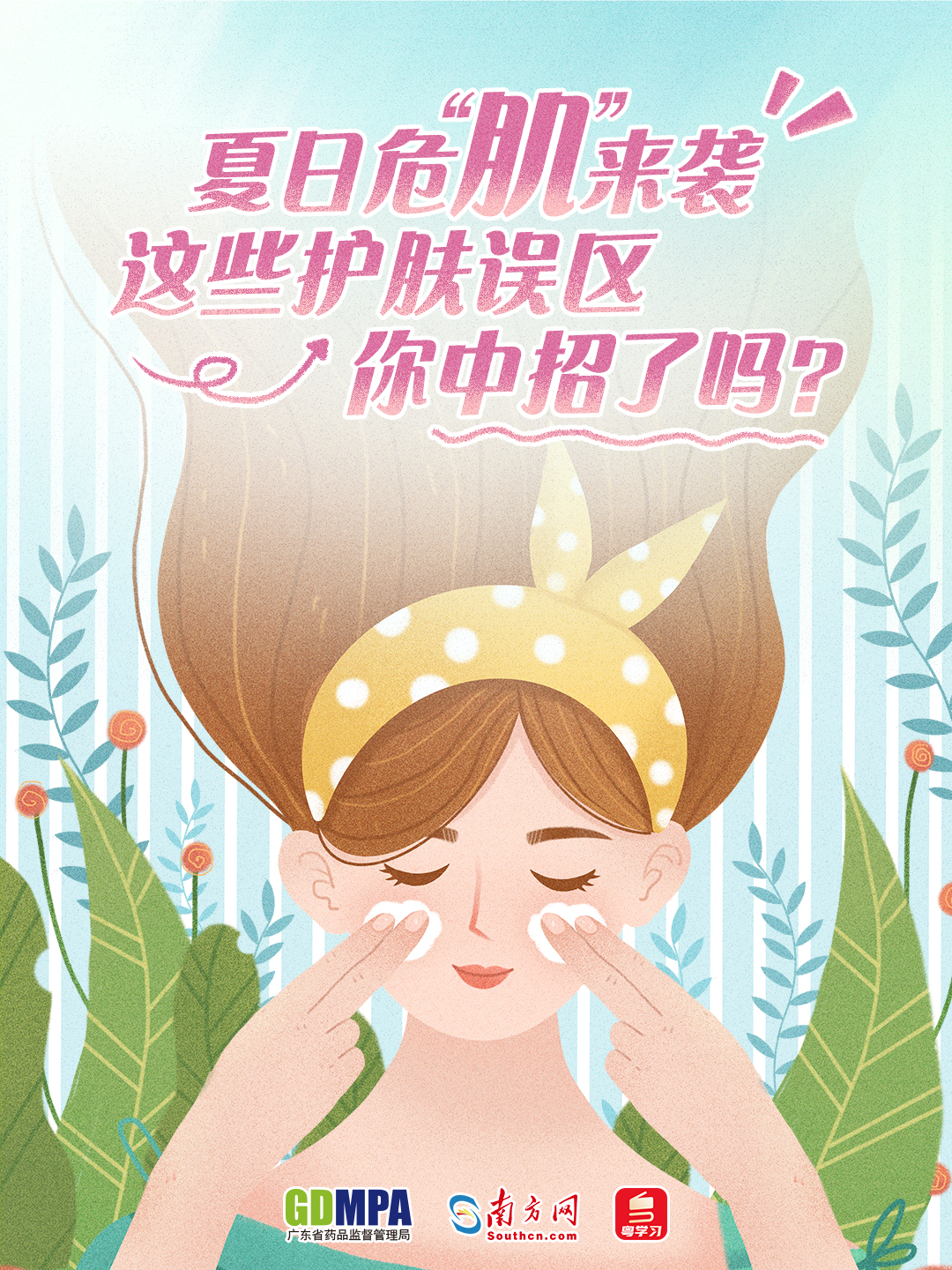 黄色网站