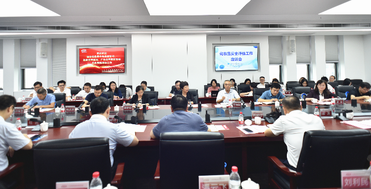黄色网站
化妆品监管司赴广州调研化妆品安全评估和原料创新工作
